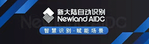 新大陸識(shí)別banner