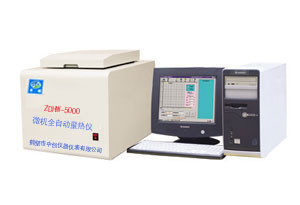 煤質熱量化驗設備 ZDHW-ZC5000微機全自動量熱儀(可雙控)