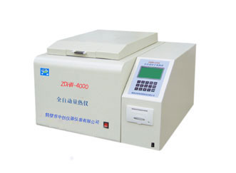 ZDHW-ZC4000全自動(dòng)氧彈量熱儀 焦煤熱值檢測(cè)儀