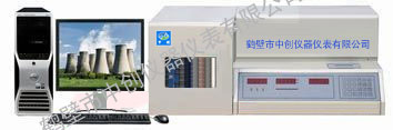 KSCQ-ZC2A微機(jī)自動測氫儀 一體化微機(jī)測氫儀 中創(chuàng)儀器  