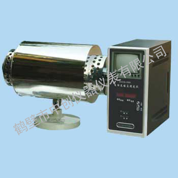 HR-4A智能灰熔融測試儀 煤炭灰熔點分析儀器 中創(chuàng)儀器