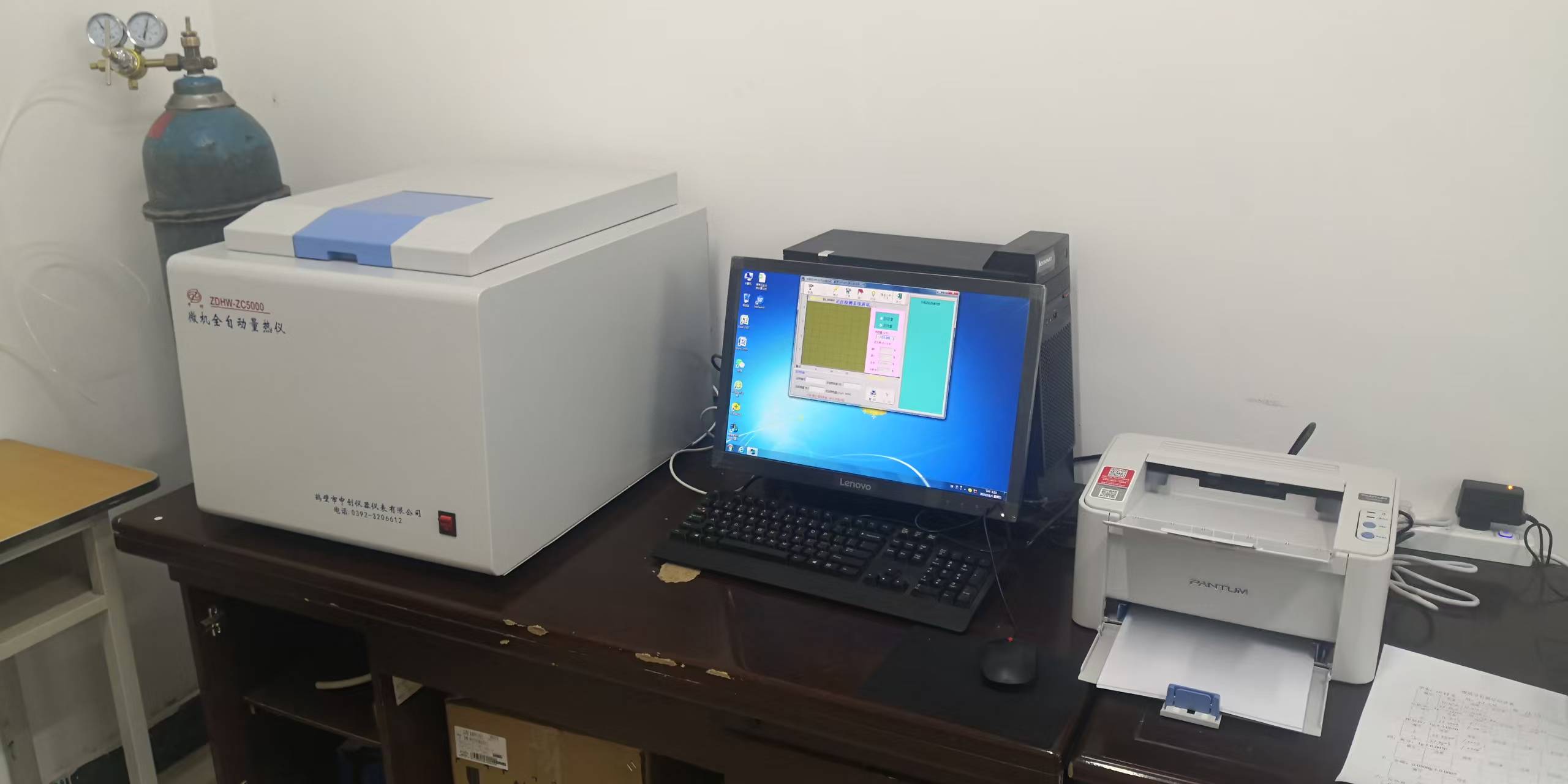 煤炭大卡化驗設備 ZDHW-ZC5000微機自動量熱儀在鶴壁中創(chuàng)