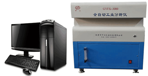 單爐工業(yè)分析儀 煤質分析儀器 水分、灰分、揮發(fā)分測定